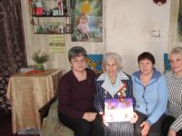 Подробнее: Поздравление с 90-летним юбилеем!           