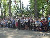 Подробнее: День  Победы