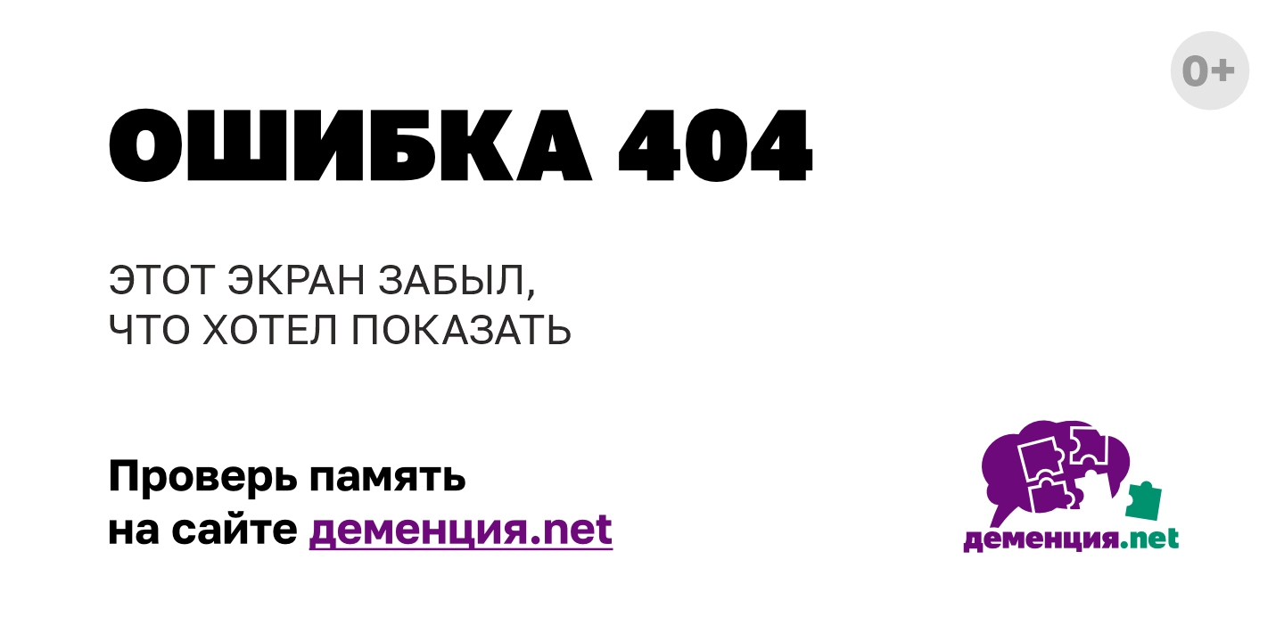 1440х720